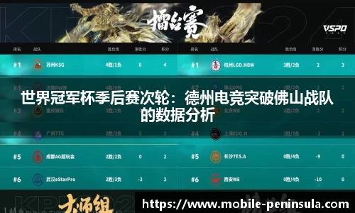 半岛体育公司
