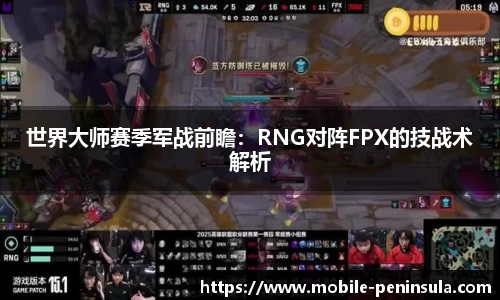 半岛体育